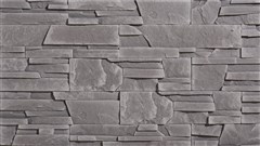 STEGU® Betonový obklad MADERA 2